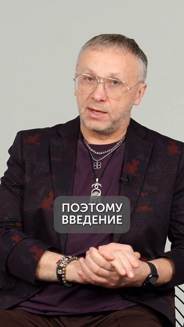 ХУДШИЕ приемы в одежде, которые делают вас НИЖЕ! #одежда #образ #рост смотреть онлайн