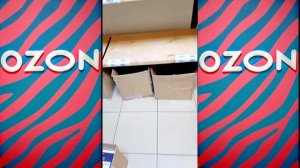 #OzonПодсказки: КАРТОННЫЕ ТАРНЫЕ ЯЩИКИ - ЧТО С НИМИ ДЕЛАТЬ?