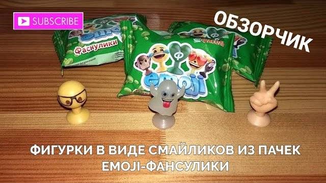 Показываю три фигурки из зелёных пачек Emoji Фансулики 🐱🐼🙂