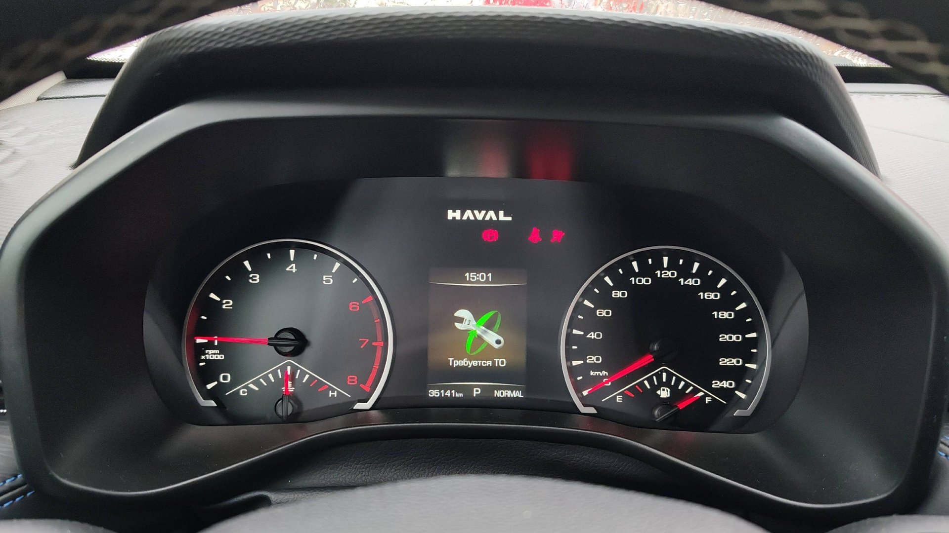 Как сделать сброс межсервисного интервала ТО на Хавал Джолион? смотреть онлайн