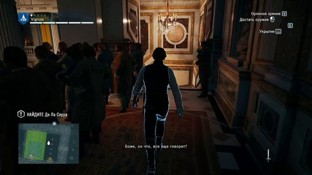Assassin's Creed Unity смотреть онлайн