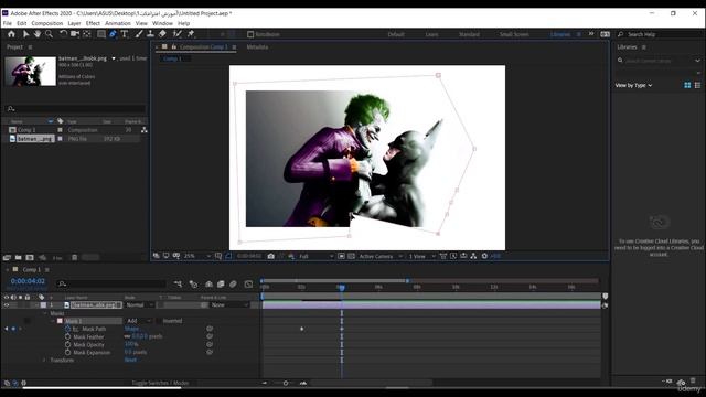 5 - "Анимация маски в After Effects" смотреть онлайн