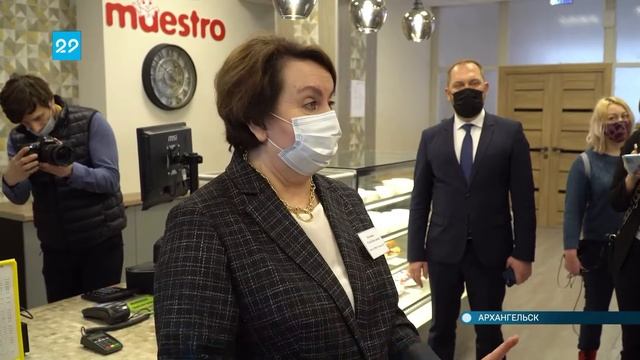 20.01.2022 Презентация информационной системы «Школа» смотреть онлайн