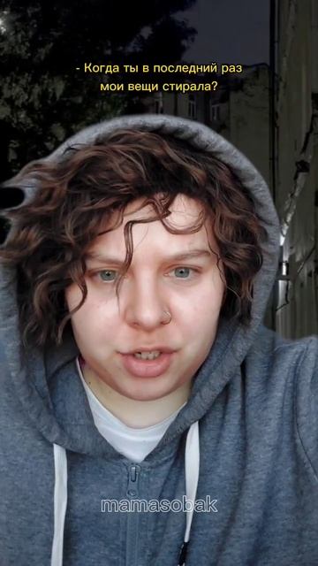 #shorts смотреть онлайн