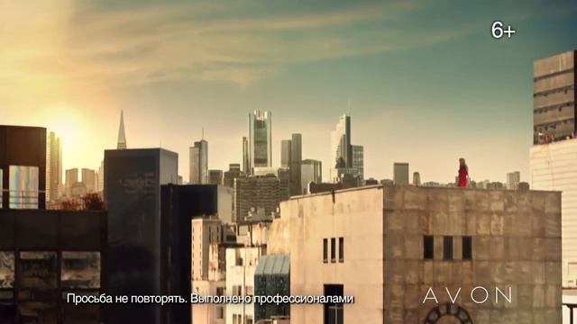 Новые ароматы Avon Alpha