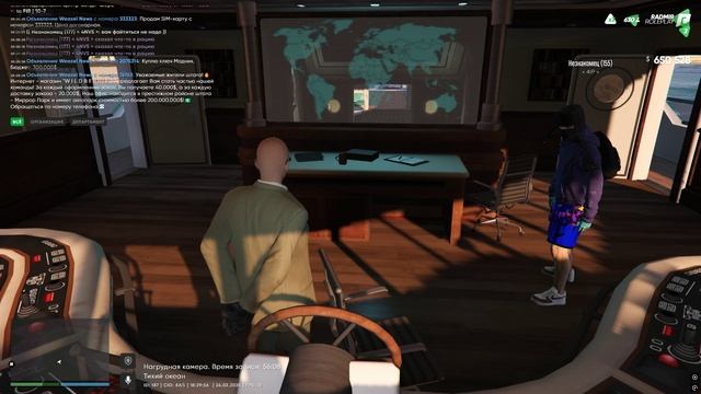 Desktop 2025.02.24 - 18.19.12.07 смотреть онлайн