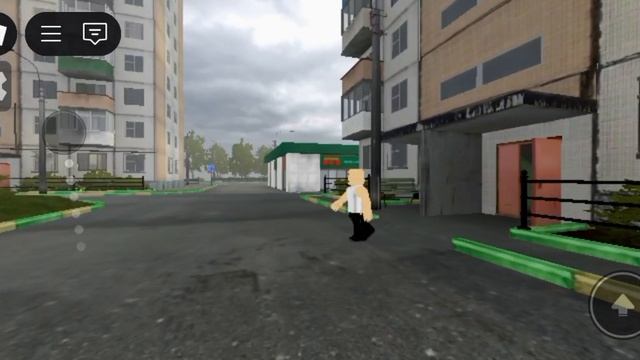 что происходит... 2 часть