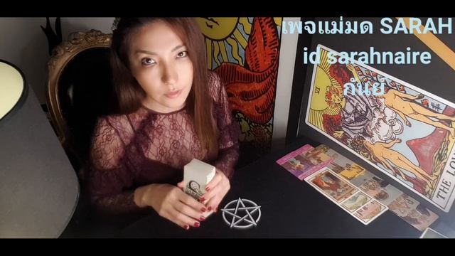 Ep.29.1🌈คุณกันย์..ความสัมพันธ์สีเทาๆ☔16-30/9/63 смотреть онлайн