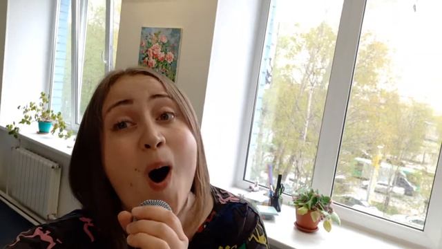 Верни мне музыку - cover смотреть онлайн