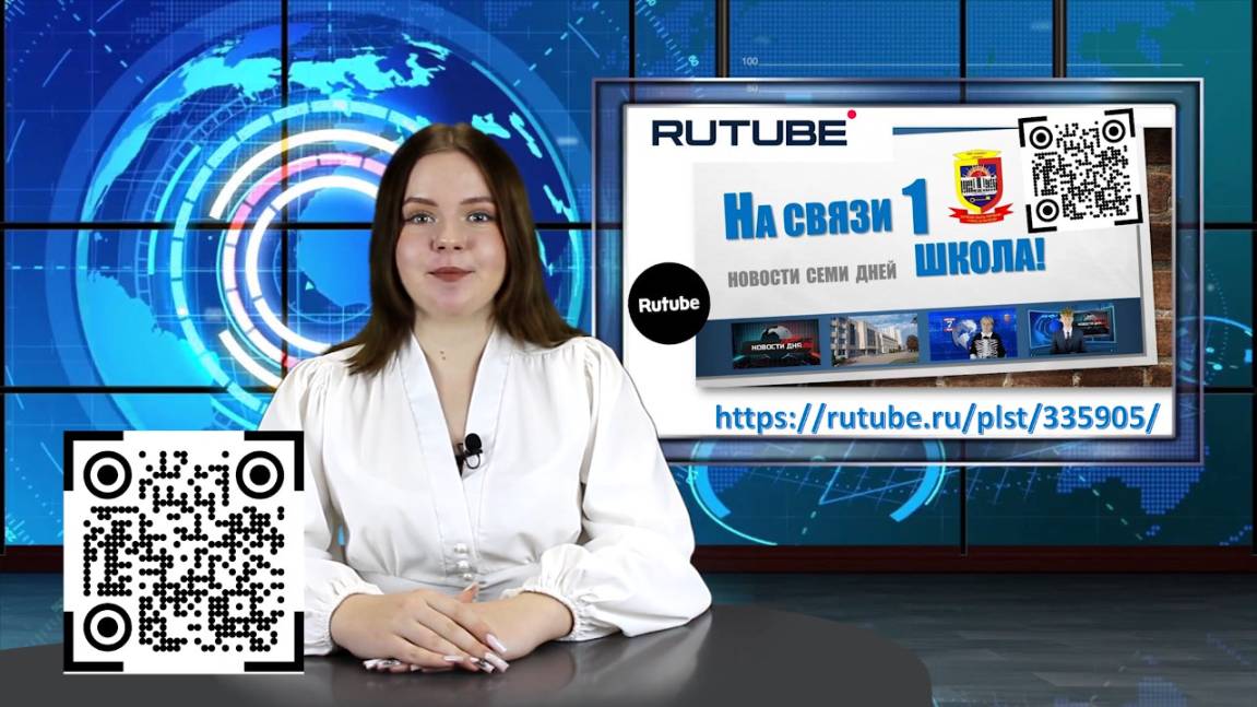 НОВОСТИ 24-28 февраля 2025 смотреть онлайн