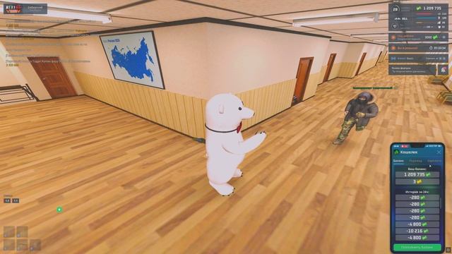 предвзятое отношение смотреть онлайн