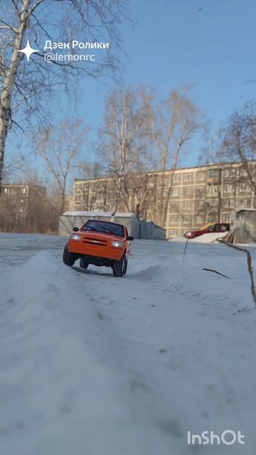 нива на радиоуправлении смотреть онлайн