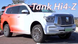 Tank Hi4-Z Технический обзор и Тесты
