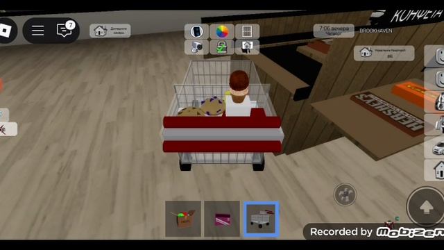 У меня появилась вредная дочь!