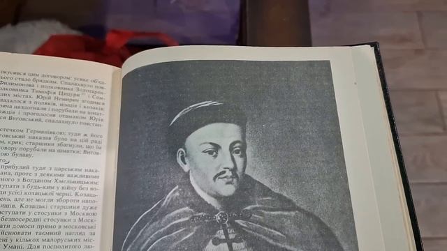 Гадаю по книге Костомарова. смотреть онлайн