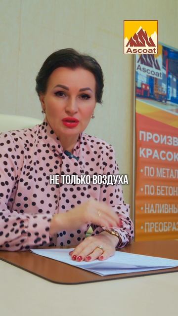 Через сколько дней возможна колесная нагрузка по наливным полам? смотреть онлайн