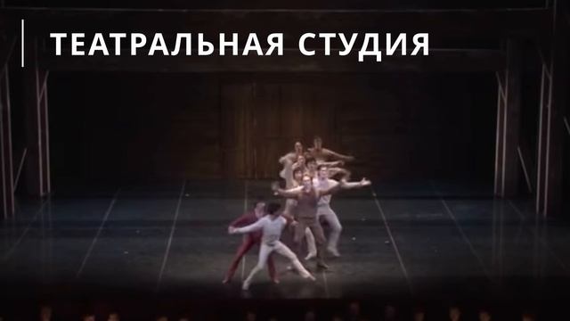 Школа 153 Пермь смотреть онлайн