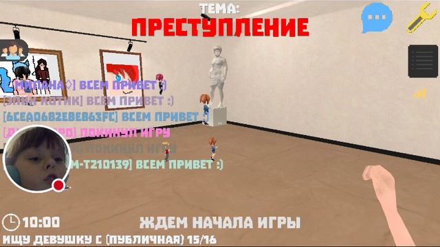 Стрим игры "Pixel Painter". Битва художников смотреть онлайн