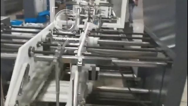 Производство курьерских конвертов на фальцевально склеивающей линии PR GS с поворотом на 90 градусо смотреть онлайн