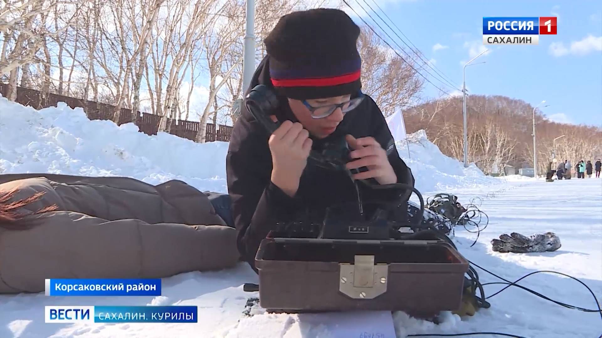 "Вести. Сахалин. Курилы". 1 марта 2025 года смотреть онлайн