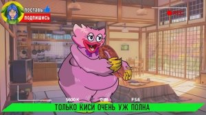 ТОП 10 - САМЫЕ ТОЛСТЫЕ МОНСТРЫ И SCP ► БАНБАН 2 УЭНСДЭЙ СИРЕНОГОЛОВЫЙ РАДУЖНЫЕ ДРУЗЬЯ