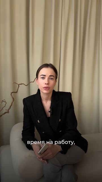 Парень уделяет мало времени, я ему неинтересна?