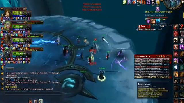 Гильдия The Second Front Лич 25-об.wmv смотреть онлайн