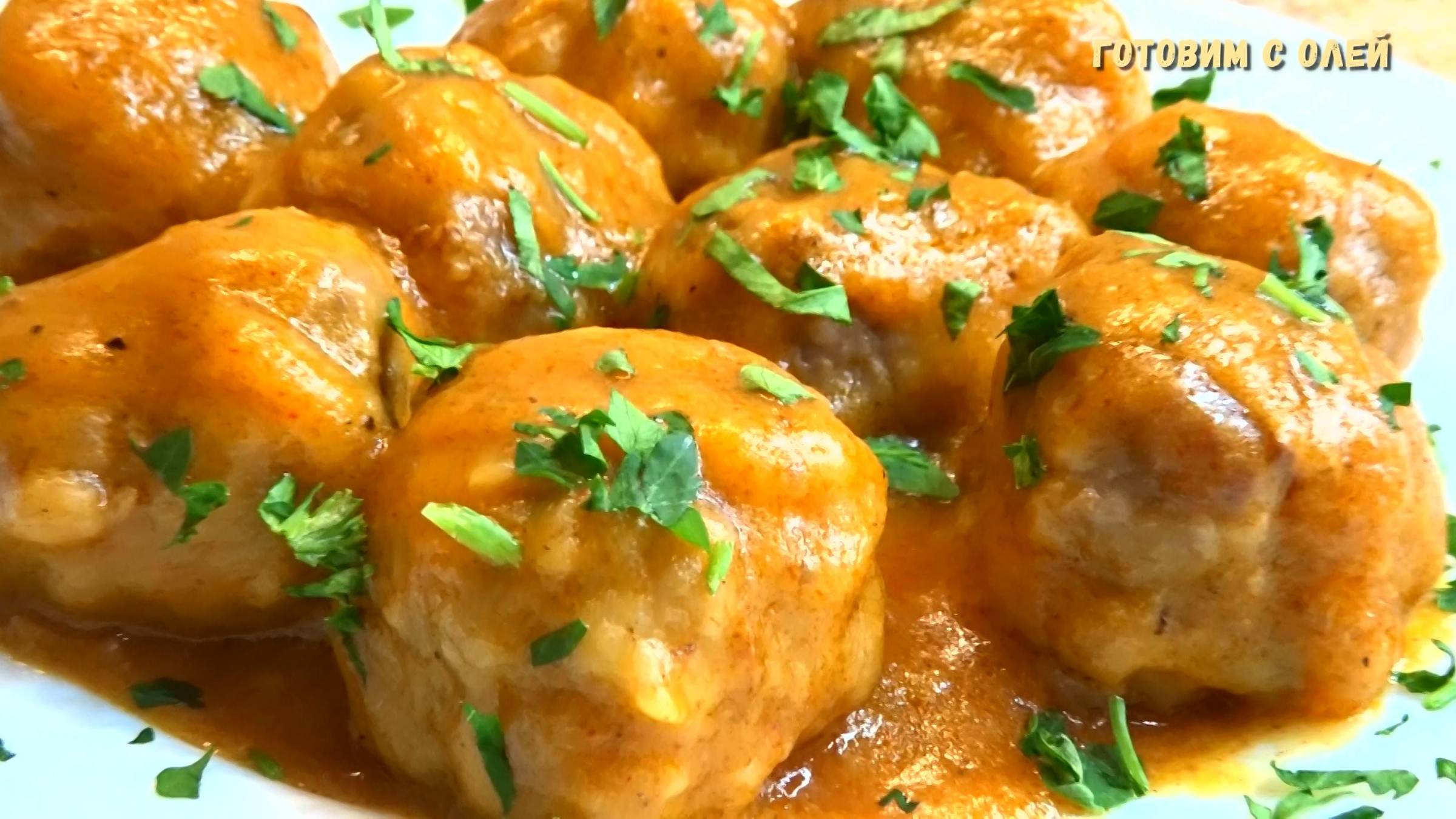 Так ИЗ ФАРША почти никто не готовит. НЕЖНЫЕ ФРИКАДЕЛЬКИ в Необычном, Ароматном СОУСЕ смотреть онлайн