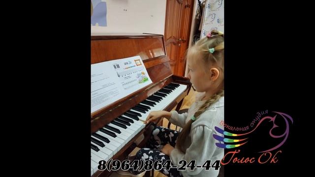 КОЗЬМОДЕМЬЯНСК! БОЛЬШОЙ НАБОР В ДЕТСКУЮ ВОКАЛЬНУЮ СТУДИЮ «ГолосОк» смотреть онлайн