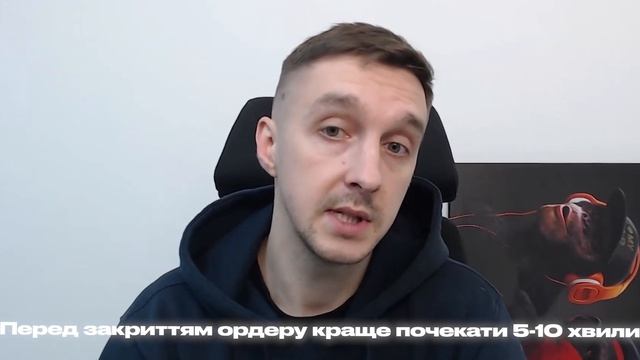 KILOEX AIRDROP - повний гайд. Як ОТРИМАТИ аірдроп від біржі KILOEX EXCHANGE? смотреть онлайн