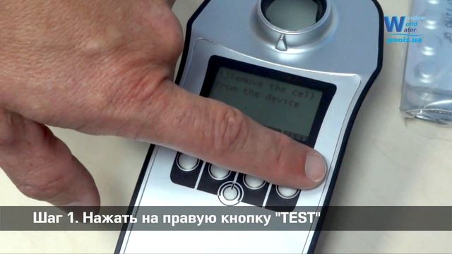 Primelab. Калибровка фотометра 😎 смотреть онлайн