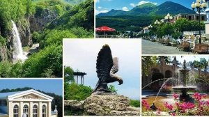 Кавказские Минеральные Воды