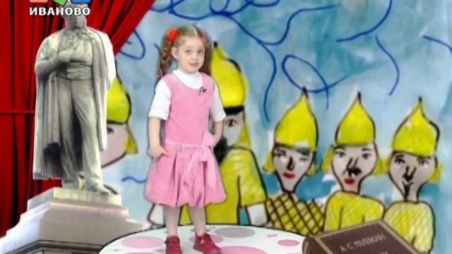 Фестиваль памяти А. Роу смотреть онлайн