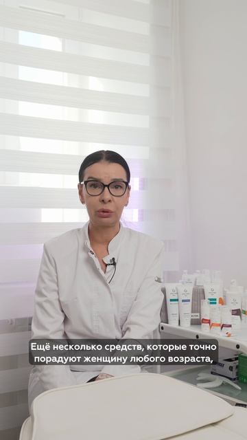 Что подарить девушкам на 8 Марта? смотреть онлайн