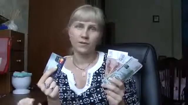 Отзыв о компании Скинни Боди Кеа смотреть онлайн