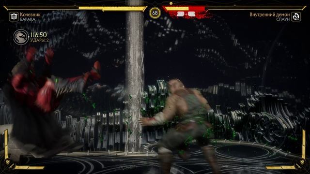Mortal Kombat 11 2025.02.01 - 18.28.38.02.Killing Blow.DVR смотреть онлайн