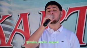 Гр.Картас-Чир жеда