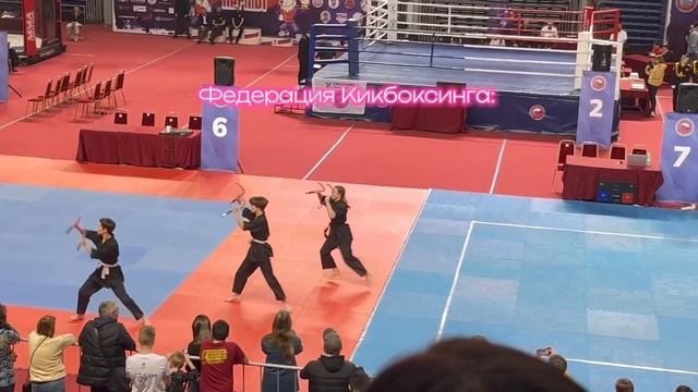 Кубок Пармы смотреть онлайн