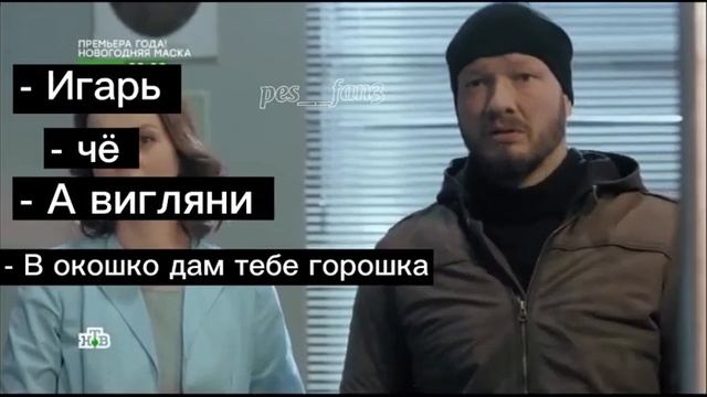 А ты любишь горошек ?🥗🍽 смотреть онлайн