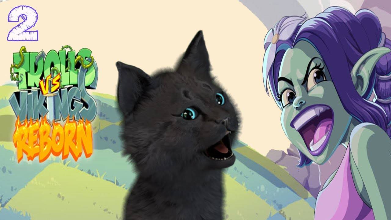 Супер Кот и Тролли против Викингов #2 🐱 Trolls vs Vikings Reborn 2025 смотреть онлайн
