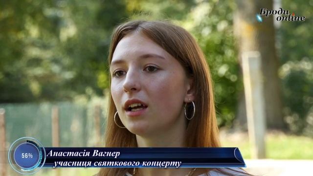 У народному домі села Дуб'є Заболотцівської СТГ організували святковий концерт (ТК "Броди online") смотреть онлайн
