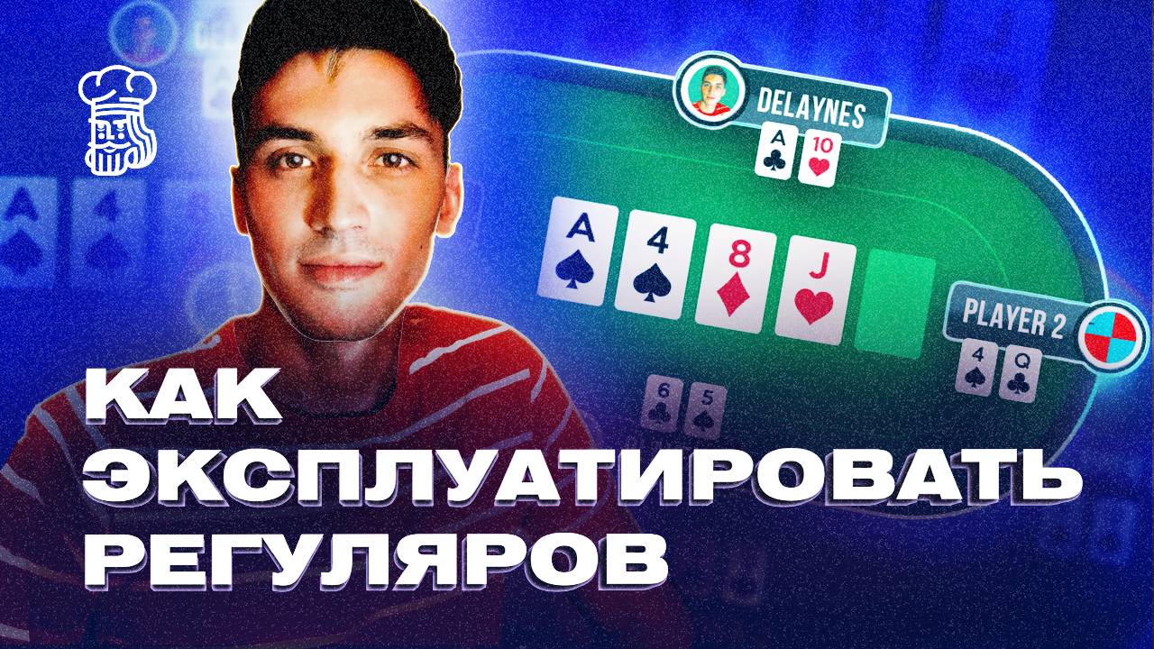 Как эксплуатировать регуляров NL25-NL50 - основные подстройки к полю смотреть онлайн