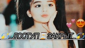 Родные нет💫 цыганская песня