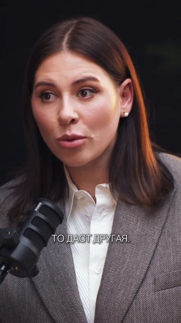 Опасайся таких психологов. Смотрите полный выпуск с Ольгой Василенко #shorts смотреть онлайн