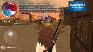 Взрослые Дяди как ходят на Фуру в GRAND Mobile