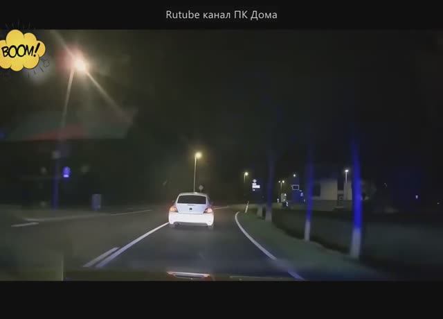 Преследование смотреть онлайн