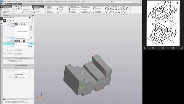 3D моделирование в КОМПАСЕ-3D v.22 смотреть онлайн