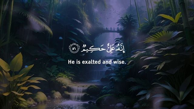 Это растопит вашу душу |Трогает сердце
|Невероятное чтение Корана | Чтец: Омар Хишам смотреть онлайн