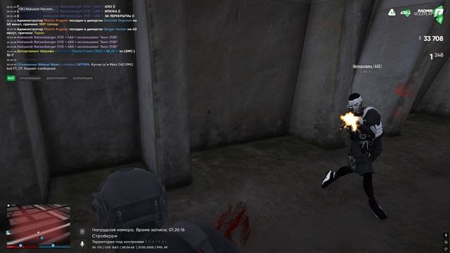 Grand Theft Auto V 2025.02.27 - 20.19.22.06 смотреть онлайн