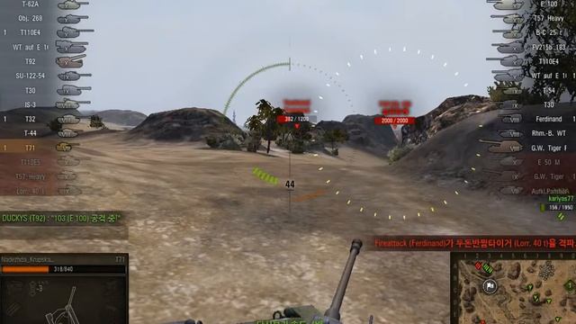 World of tanks T71 Tank ace смотреть онлайн